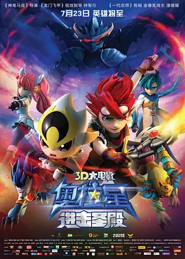 宅男你懂的