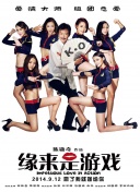 色九月综合