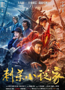 国产精品免费拍拍10000部2