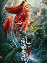 精品一区二区三区av
